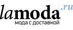 Скидка 1000 рублей при покупке от 6000 рублей! - Брянск